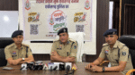 साइबर ठगी से बचाव के लिए जागरूकता अभियान शुरू, दुर्ग पुलिस ने की सहभागिता की अपील