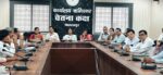 सूचना का अधिकार अधिनियम के प्रभावी क्रियान्वयन हेतु दो दिवसीय प्रशिक्षण-सह-कार्यशाला शुरू