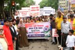 शांति, सद्भाव और भाईचारे के लिए एकजुट हुआ बिलासपुर