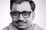 पंडित दीनदयाल उपाध्याय जन्म जयंती पर विशेष:भारतीय राजनीति के सबसे बड़े अनसुलझे रहस्य
