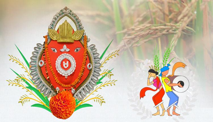 Nuakhai