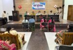राज्य महिला आयोग ने सुनी महिलाओं की शिकायतें, 13 मामलों पर हुई सुनवाई