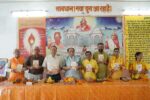 “गायत्री शक्तिपीठ विनोबा नगर: दलदल भूमि से सिद्ध क्षेत्र बनने की प्रेरक गाथा” – डॉ. विनय पाठक
