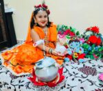 श्रीकृष्ण जन्माष्टमी प्रतियोगिता में नन्हे प्रतिभागियों ने बिखेरा प्रतिभा का रंग