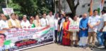 कांग्रेस द्वारा मार्च पास कर मुख्य चुनाव आयुक्त ज्ञानेश कुमार को हटाने की मांग