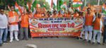 ‘वंदे मातरम् मित्र मंडल’ के बैनर तले बिलासपुर में निकली भव्य ‘राष्ट्रभक्त रैली’; महामहिम राष्ट्रपति के नाम सौंपा गया ज्ञापन
