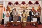 राष्ट्रपति द्रौपदी मुर्मु ने पूज्य माता हासी देवी जी के सम्मान में जारी किया 200 रूपए का स्मारक सिक्का
