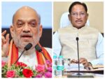 चक्रवात ‘अर्नब’ का प्रभाव: गृह मंत्री अमित शाह ने सीएम विष्णु देव साय से की बात, प्रदेश के हालात का लिया जायजा