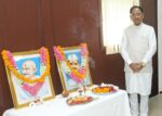 सत्य, अहिंसा और सादगी के आदर्श हमें राष्ट्रसेवा की प्रेरणा देते रहेंगे : मुख्यमंत्री विष्णु देव साय