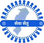 सेवा संकल्प अभियान : वनांचल में जगी शिक्षा की नई अलख