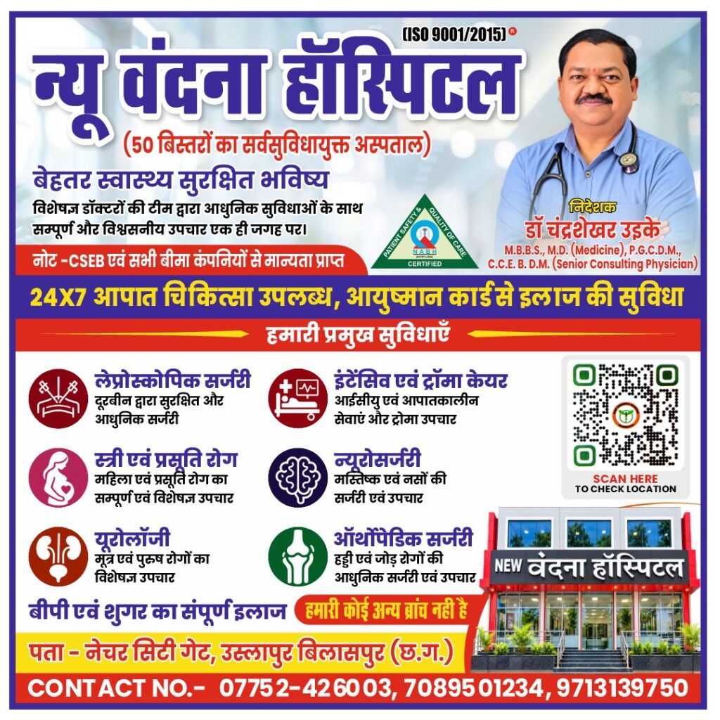 WhatsApp Image 2026-10-22 at 12.34.19