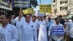 बिलासपुर में पूर्ण हवाई सेवा की मांग तेज: संघर्ष समिति ने निकाली उल्टा पद यात्रा, कलेक्ट्रेट में सौंपा ज्ञापन